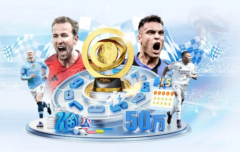 世界杯2018小组分组公布 各队分组形势一目了然